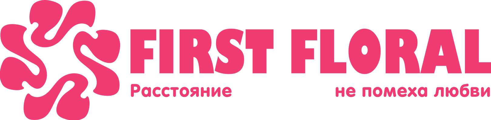 First Floral в Станице Калиновская (Чеченская Республика)